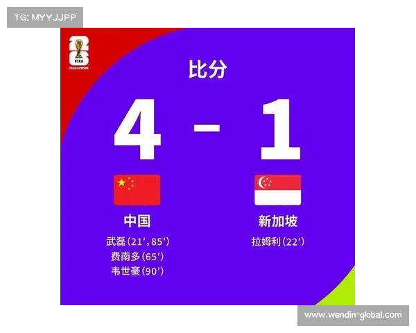 2026年世界杯将在哪些国家和城市盛大举行探讨 2026年世界杯将在哪些国家和城市盛大举行探讨